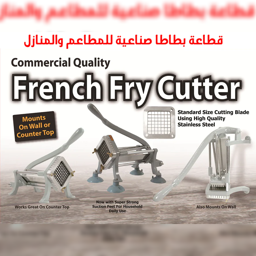 Cast Iron potato cutter - lunazchef.shop