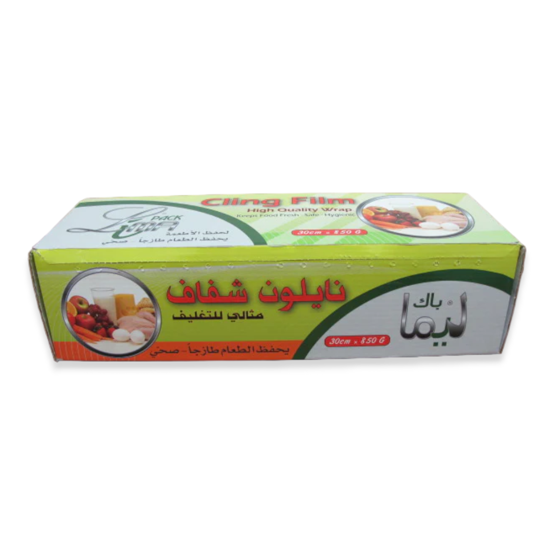 Nylon cling film 30 cm - lunazchef.shop