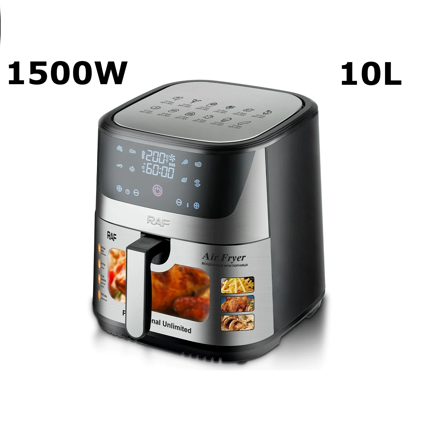 RAF Air fryer 10L - 1500W - lunazchef.shop