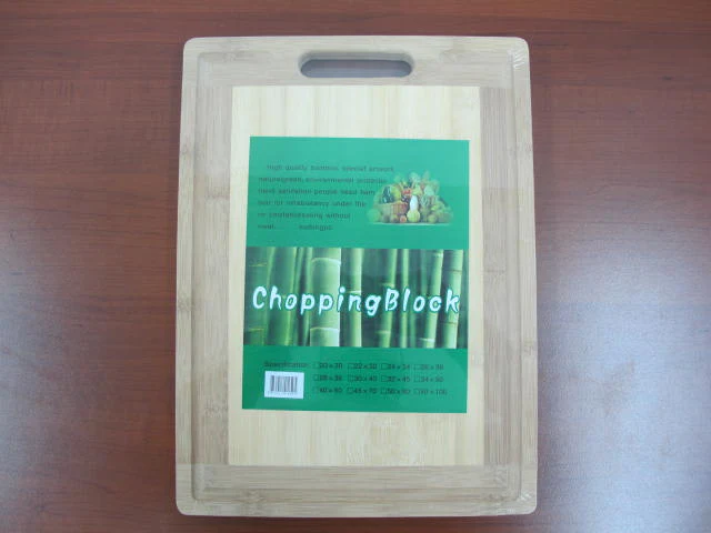 Bamboo Cutting Board