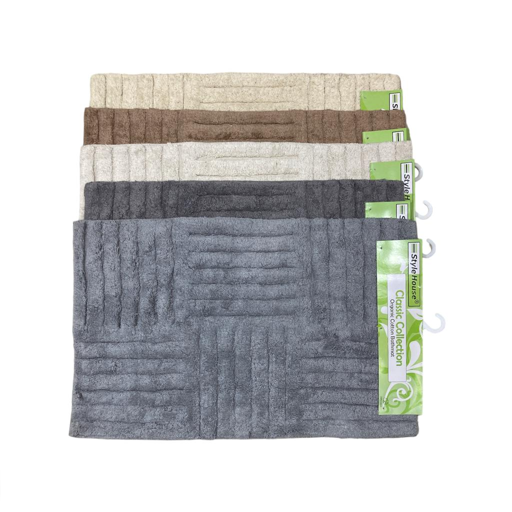 Classic 100% Cotton Bathmat 75x50 cm - lunazchef.shop