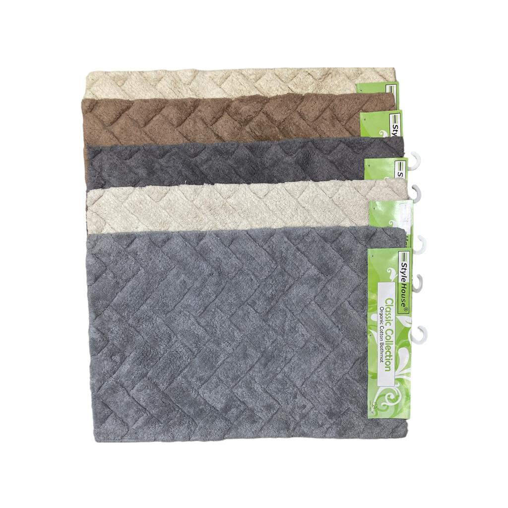 Classic 100% Cotton Bathmat 75x50 cm - lunazchef.shop