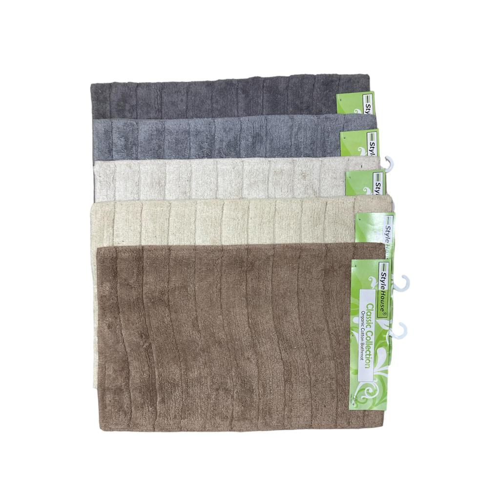 Classic 100% Cotton Bathmat 75x50 cm - lunazchef.shop