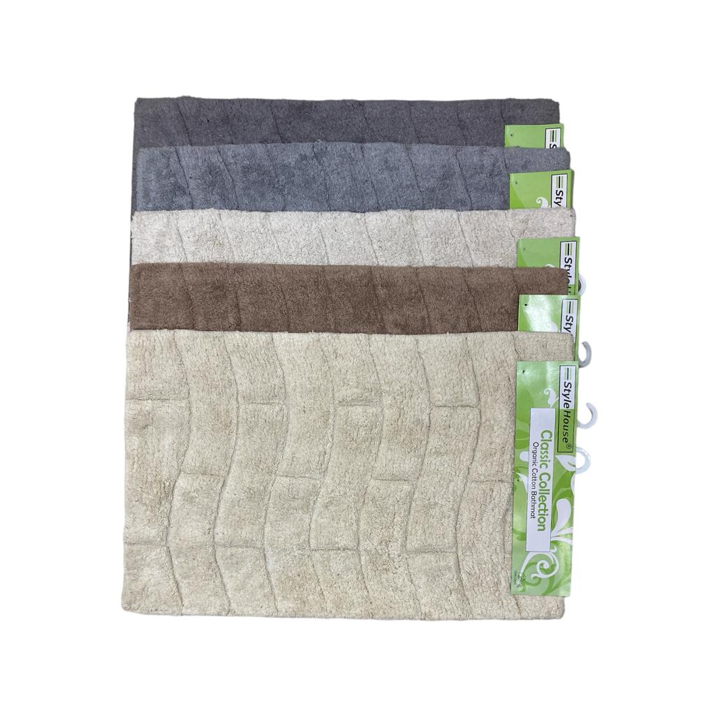 Classic 100% Cotton Bathmat 75x50 cm - lunazchef.shop