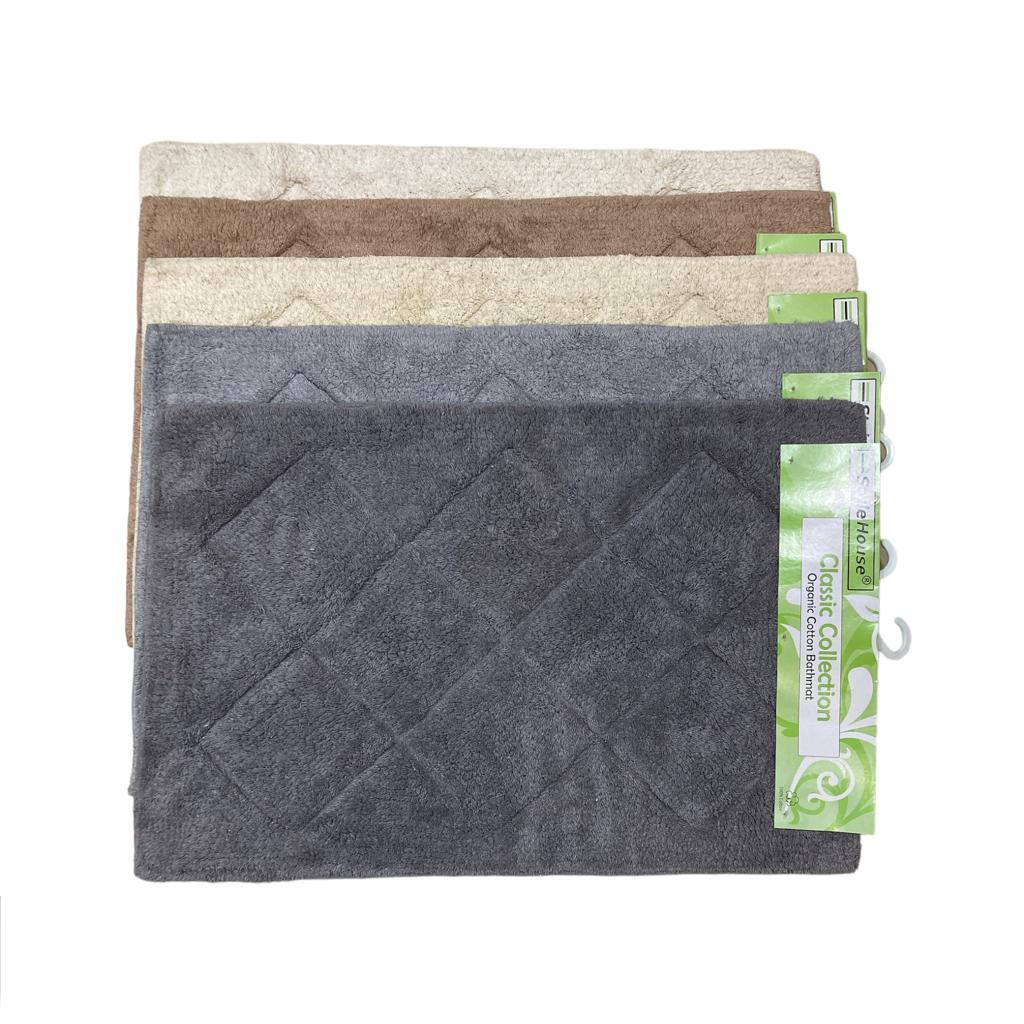 Classic 100% Cotton Bathmat 75x50 cm - lunazchef.shop