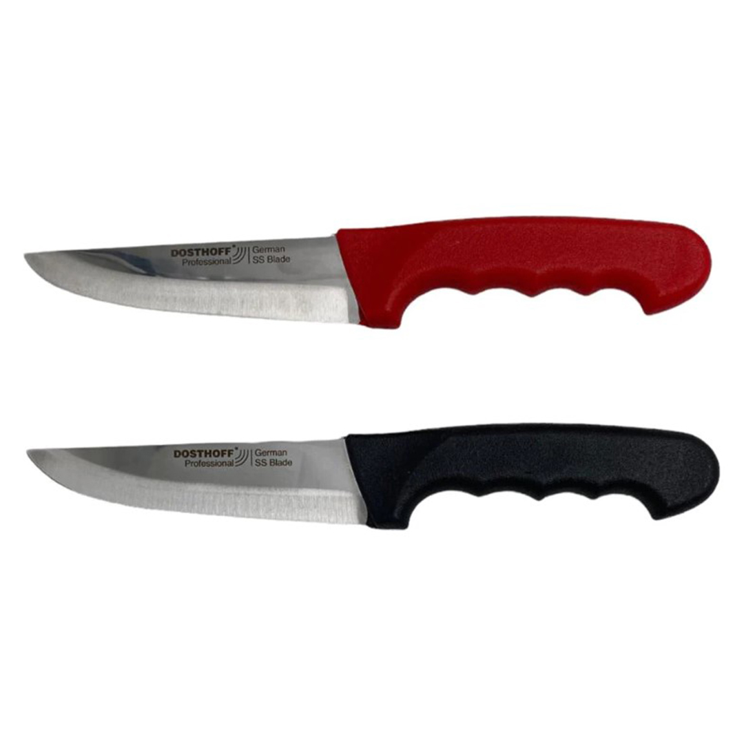 Butcher Knife 14.5cm with Ergonomic Slip Free Handle - lunazchef.shop