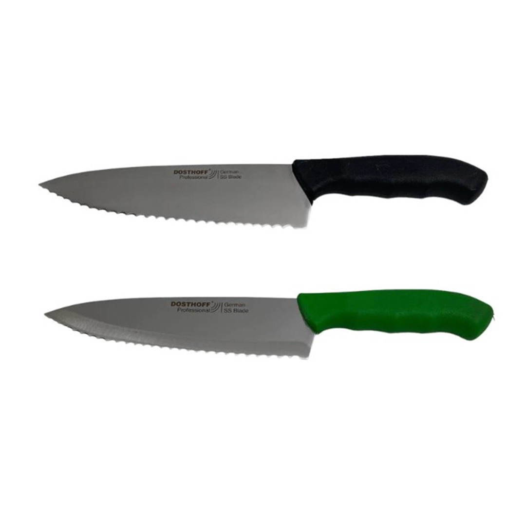 Chef Knife 19cm with Ergonomic Slip Free Handle - lunazchef.shop