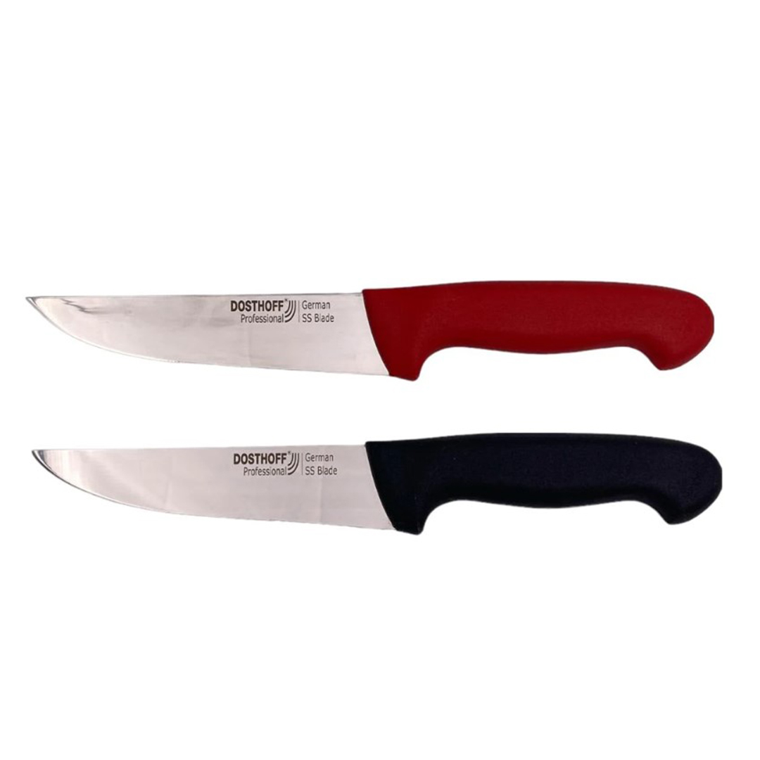 Butcher Knife 15 cm with Ergonomic Slip Free Handle - lunazchef.shop