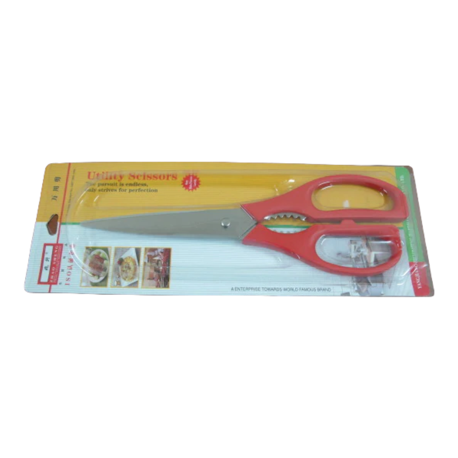 Stainless Steel Red Handle Scissors - lunazchef.shop