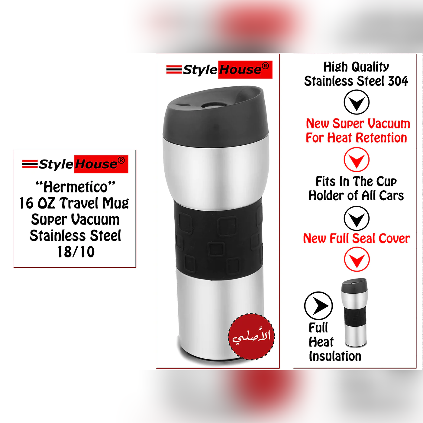 Stainless Steel Travel Mug - lunazchef.shop