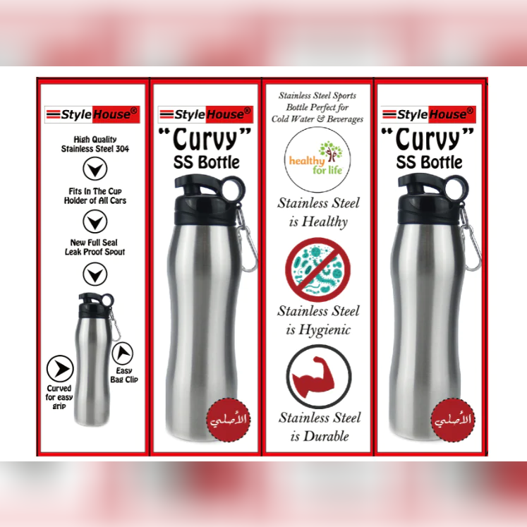 Stainless Steel Curvy Bottle - lunazchef.shop