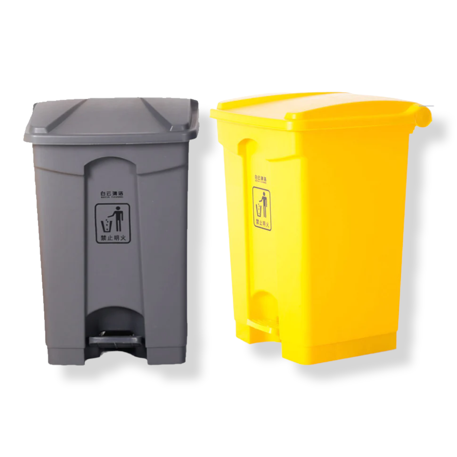 Plastic Peddle Bin 45 L - lunazchef.shop