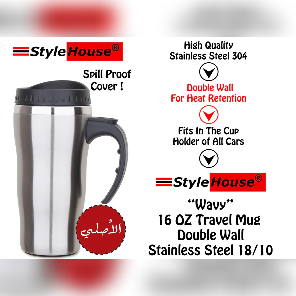 Tall stainless Steel Mug Wavy with spill proof cover - lunazchef.shop