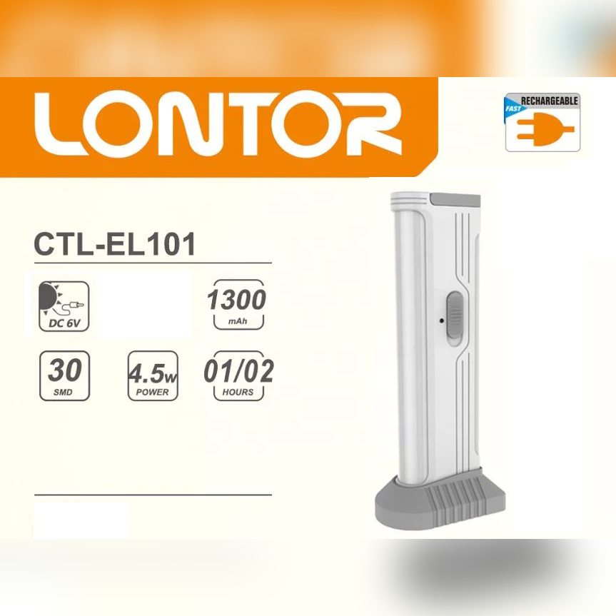 Lantor Rechargeable Small Lantern - lunazchef.shop