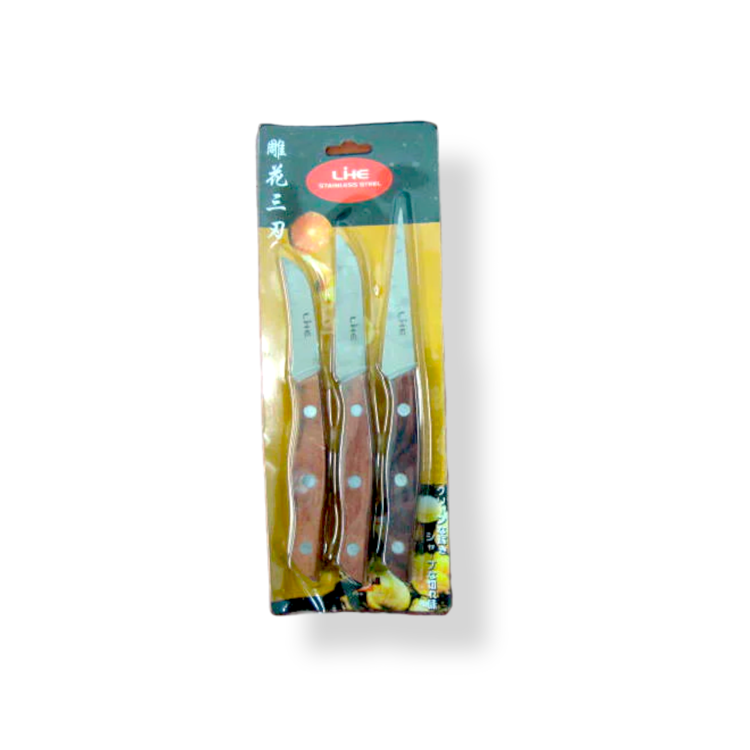 Fruit Carving Knives Set X3 - lunazchef.shop