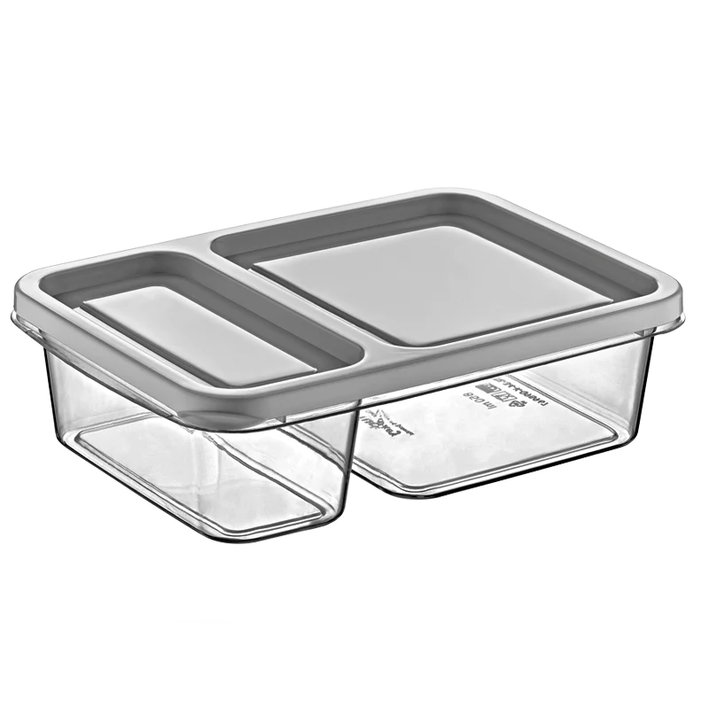 Rectangular Divided Storage Box 0.8 L - lunazchef.shop