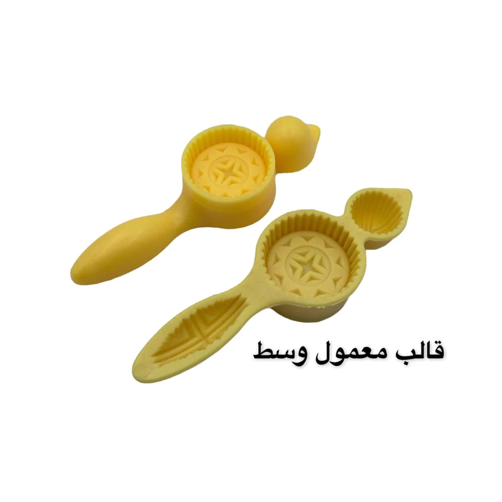 Medium Maamoul Mold - lunazchef.shop